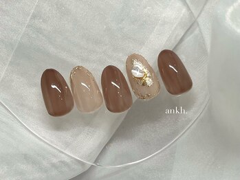 アンク(ankh.)/ブラウンニュアンス