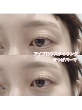 レディエント(Radiant)/アイブロウ＆まつげパーマ