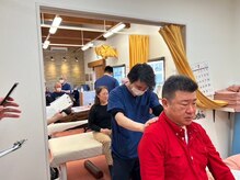 湊町 東尾道整骨院/イベント開催