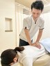 【木曜限定！】長年の肩こり・腰痛の慢性症状解消　5450円⇒1920円