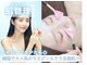ファゴッド(FaGOD)の写真