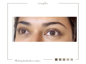 クレイル(CREYLE)/パリジェンヌ