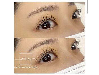 ミュースタイル(en+ by mieux-style)