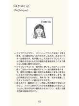 パーソナルサンフラワー(PersonalSunflower)/オリジナル資料My Style Book10