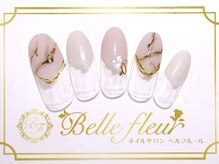 パラジェル・フィルイン導入店　LUKE NAIL Ginza【ルークネイルギンザ】/シンプルアートコース