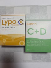 ユメミネイルズ(yumemi.nails)/話題のLypo-C取り扱い許可店