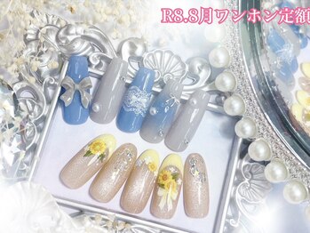 シエル(Ciel)の写真/Cielは【自店・他店・ジェル・スカルプ・長さ出し】全てオフ代無料!!オフ代を気にせずネイルが楽しめます♪
