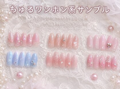 アリエル(Ariel)の写真