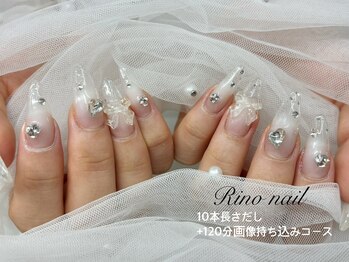 リノ ネイル(Rino nail)/クリアネイル80810