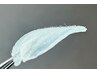 【新規】話題の美肌習慣♪美肌フェイシャルWAX(全顔)¥12,000→¥10,000