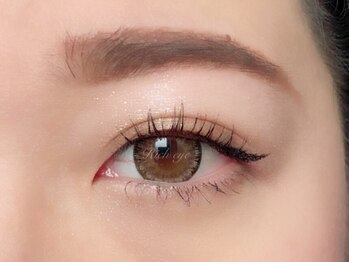 リッチ トゥ 豊橋店(Rich to)/オーダーメイドまつげパーマ