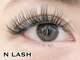 エヌラッシュ 八戸類家店(N LASH)の写真