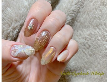 ウィスプ(WHISP)/ニュアンス大理石/パラジェル