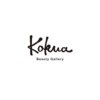 コクア ビューティサロン(Kokua Beauty Gallery)のお店ロゴ