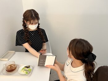 ジニエス(GNIES)/~アフターカウンセリング~