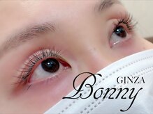 銀座ボニー 東日本橋店/カラーフラットラッシュ