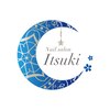 イツキ(ituski)ロゴ