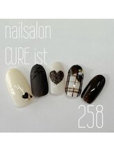 キュアイスト 調布店(CUREist)/