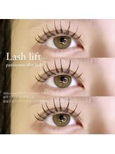 アルカナ 原宿表参道(ARCANA)/Parisienne+flat lash