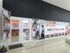マイボディ 佐久インターウェーブ店(MY-BODY)の写真