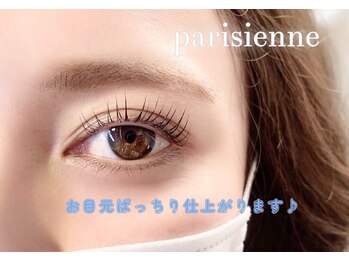 エルシー 金山店(LC)/パリジェンヌラッシュリフト