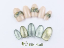 定額a シンプル/クーポン使用