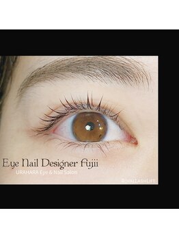 アイネイルデザイナーフジイ(Fujii)/ラッシュリフト