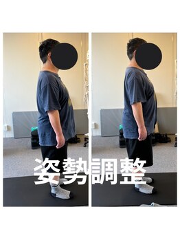 熊本カワル整体 JR上熊本駅院/腰痛【姿勢調整】