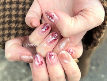 ソポカロン(sopoca-lon)の写真/21時まで営業！阪急烏丸駅まで徒歩7分♪三条からも四条からも近い路面店★ずっと同価格で長く通いやすい◎