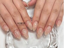 ルレーブ(LE REVE)/おすすめデザイン