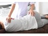 全身もみほぐし　60分　※男性スタッフ施術