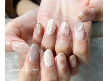 サロン ドゥ ル シエル(salon de Le ciel)/セレクト*nail