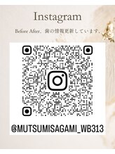 ワールドビューティー(World Beauty)/Instagram