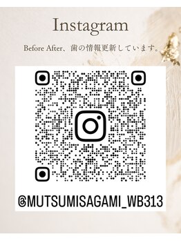 ワールドビューティー(World Beauty)/Instagram