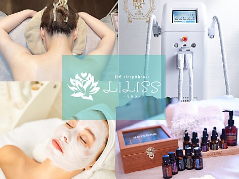 リリス(LILISS)｜ホットペッパービューティー