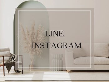 ユイット(HUIT)/～公式LINE～