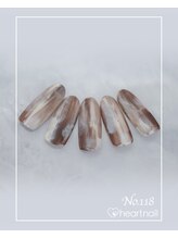 はあとねいる 大阪南堀江店/定額　4,400円