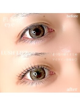 フィーネアイ 柏(Fi -Ne eye)/韓国風デザインパーマ