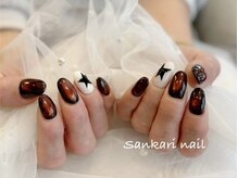 サンカリネイル バイ ヴァラ イオンモール新居浜店(sankari nail by VALLA)/マグネット/ブラウン/星ネイル
