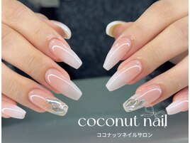 ベイビーブーマーネイル