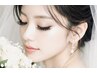 【花嫁様】式場提携プロの似合わせ まつげパーマ+美眉WAX 写真映えも叶える