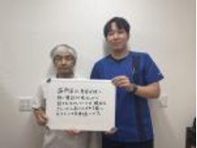 キンマク整体院 亀有院(KINMAQ整体院)/身体が軽くなりました！