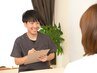 【選択不可】整体/肩こり/四日市/四日市市/四日市駅/腰痛/肩甲骨/骨盤矯正