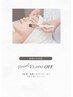 【もちふわ肌】洗顔×ダクトピール×オキシポレーション