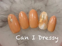 キャンアイドレッシー 国分寺店(Can I Dressy)/季節のキャンペーンネイル☆1月