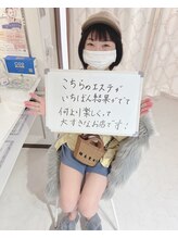 ルクシア(RUXCIA)/お客様の口コミ(^ ^)