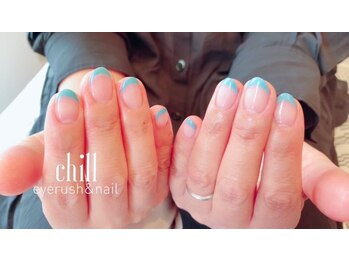 チル(chill)/フレンチ