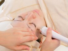 マヴィ(Ma vie)/『目元集中ケア』