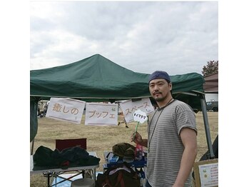 ルーツ(Roots)/初参加