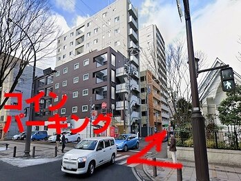 定禅寺セディナ整体/コインＰ角を右折１分(車は一通)